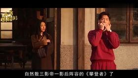 成人国产电影,国产电影中的成人世界